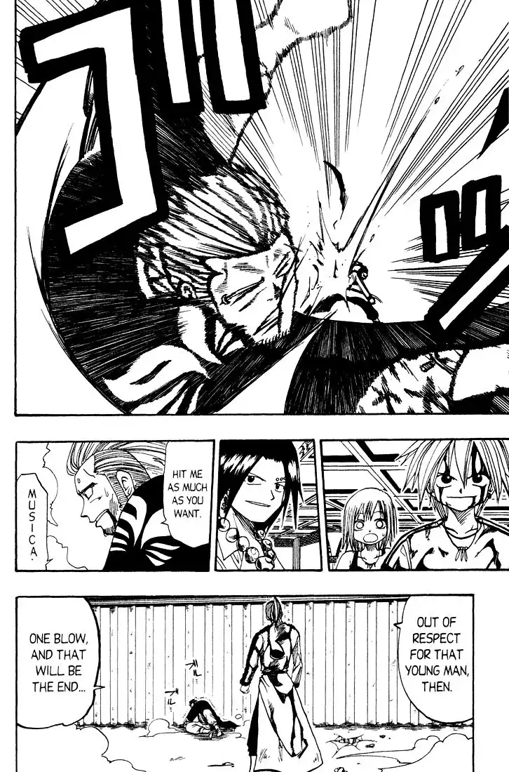 Rave Master Chapter 16 13